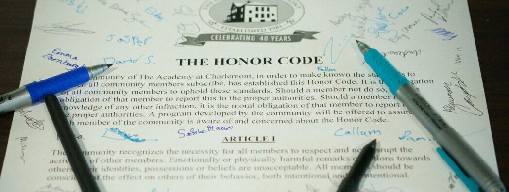 荣誉准则 荣誉准则